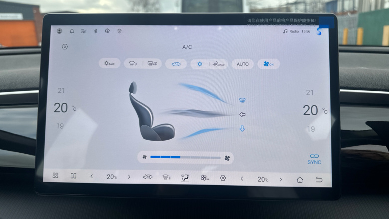 BYD Sealion 5 1.5 DM-i Comfort 5dr Auto Estate